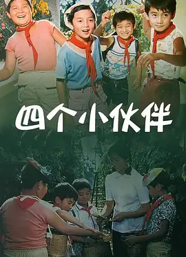 二次元女生束手束脚图