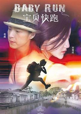 二次元女生束手束脚图